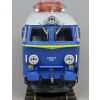 LOKOMOTYWA ELEKTRYCZNA ET22-854 PKP CARGO (BYK) PIKO 96330 H0 1:87